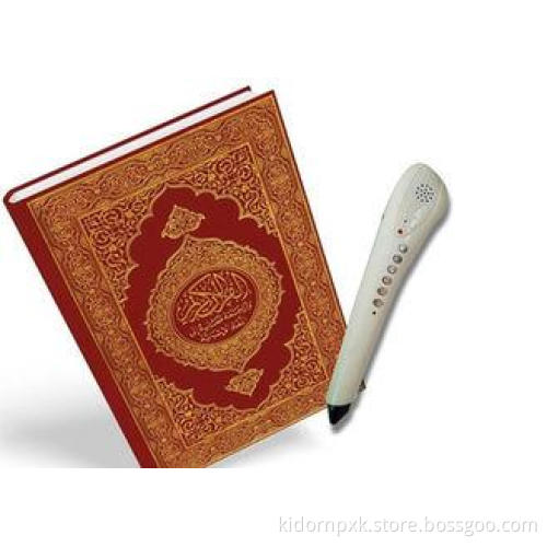 USB 2.0 4GB Digital Holy Quran Reading Pen For muslin Learn
